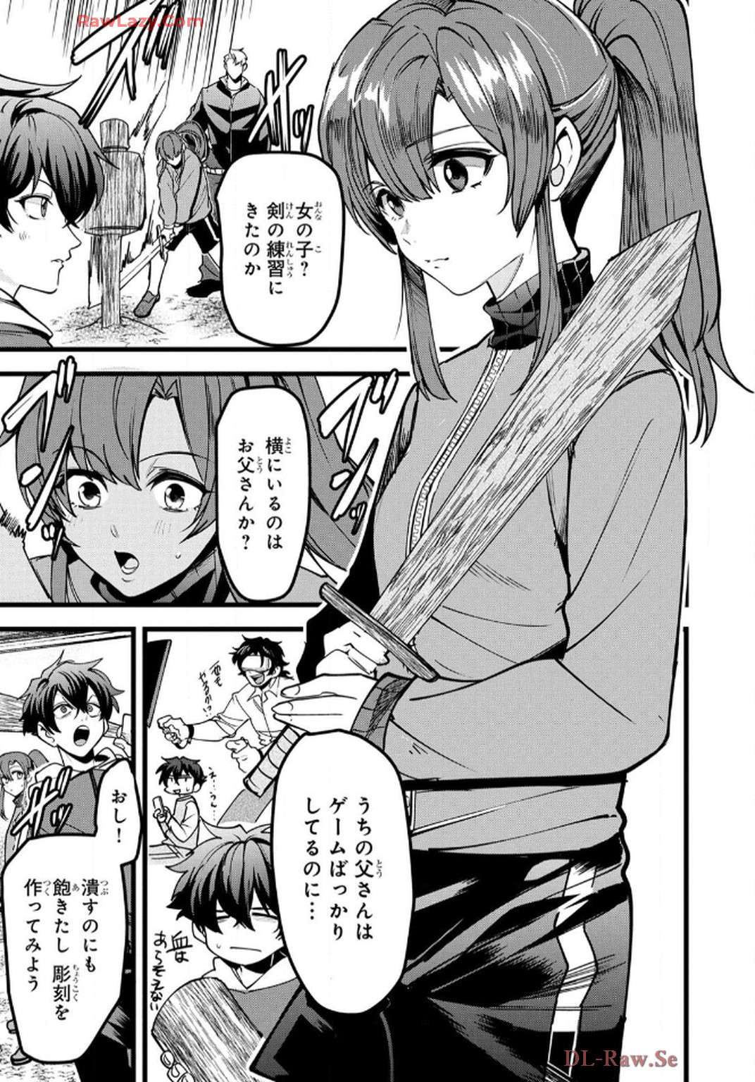 P39