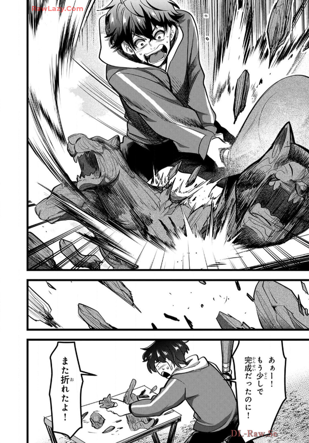 P42