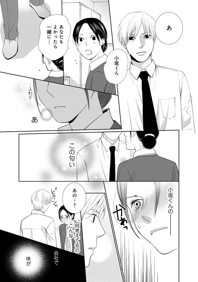 P21