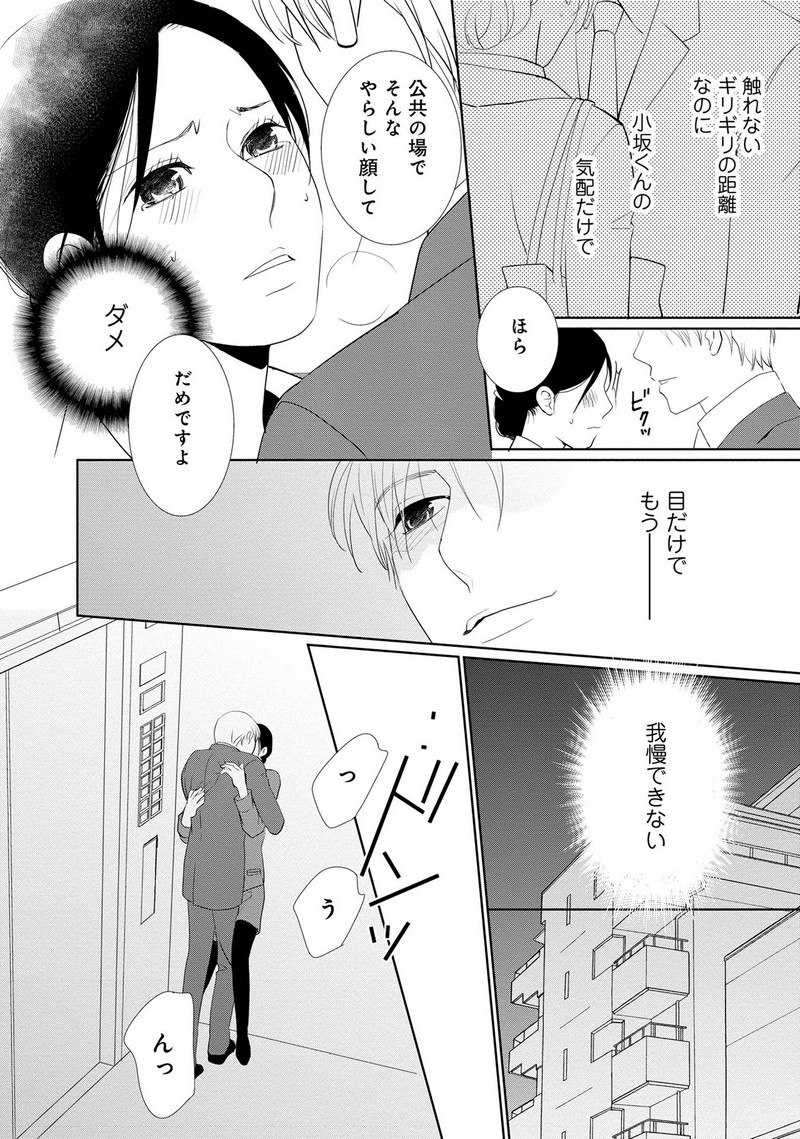 P28