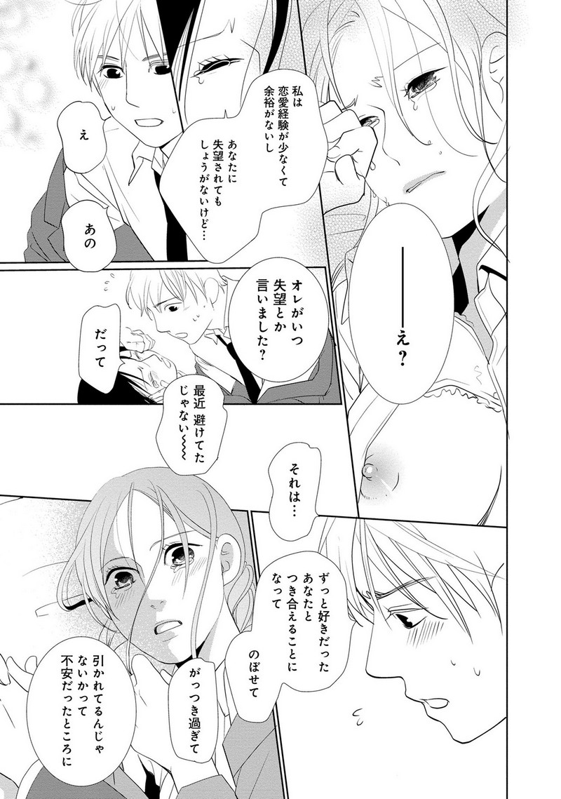P31