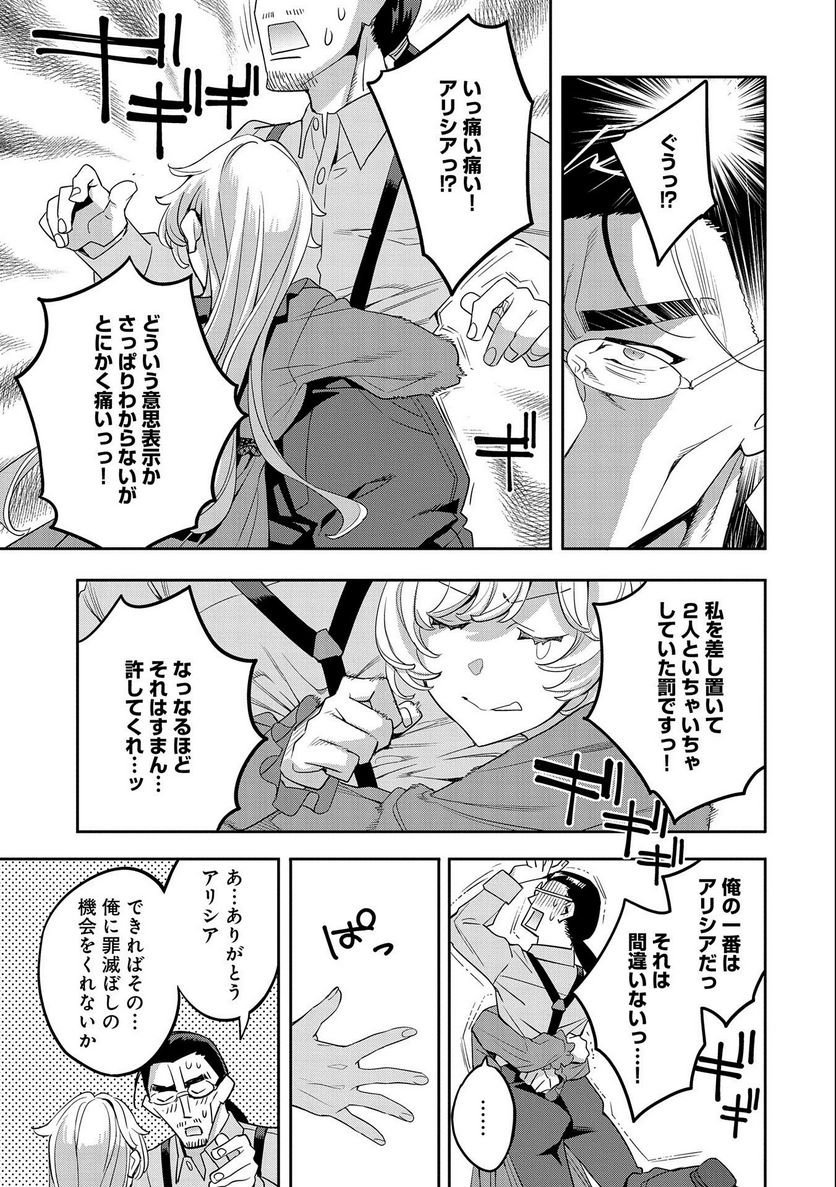 P27