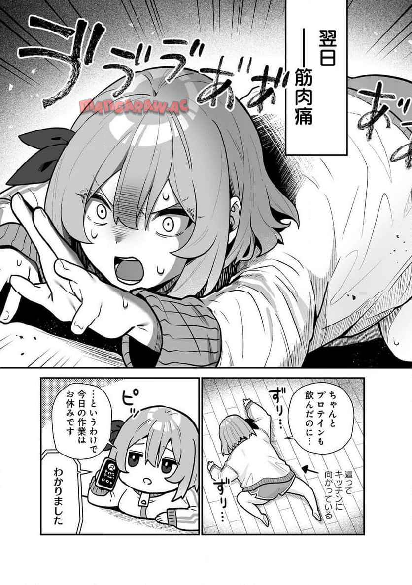 P18