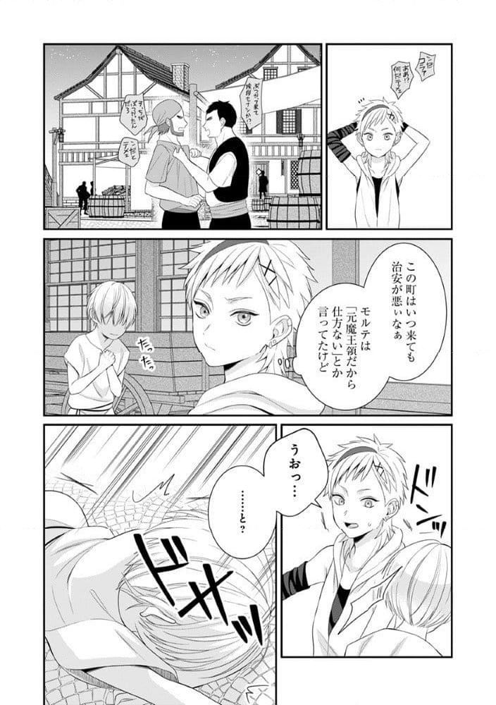 P10