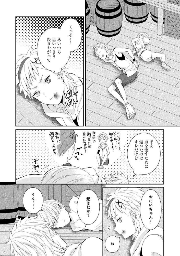 P10