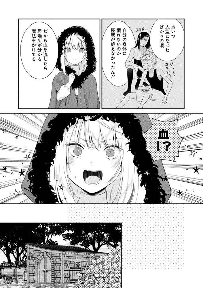 P9