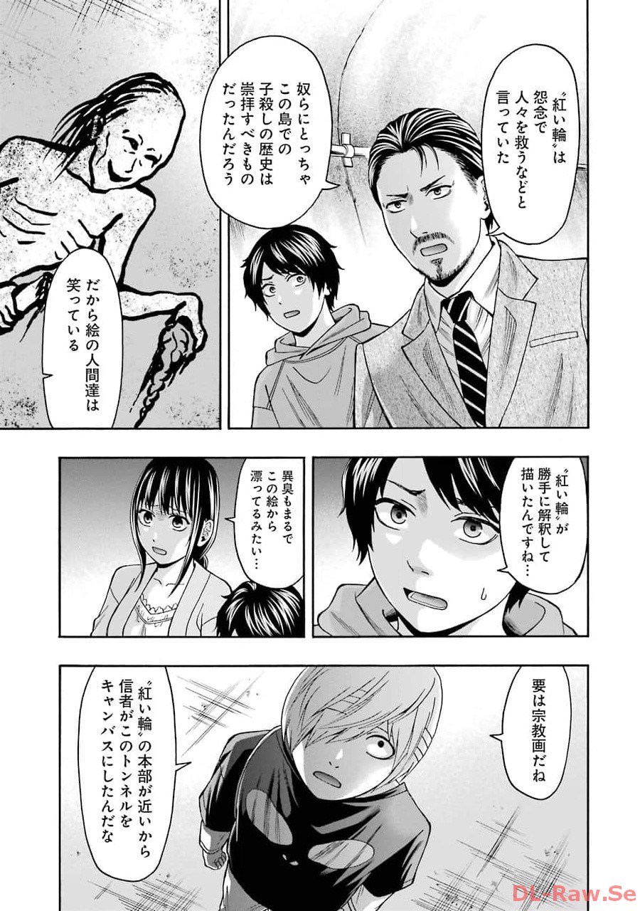 P13