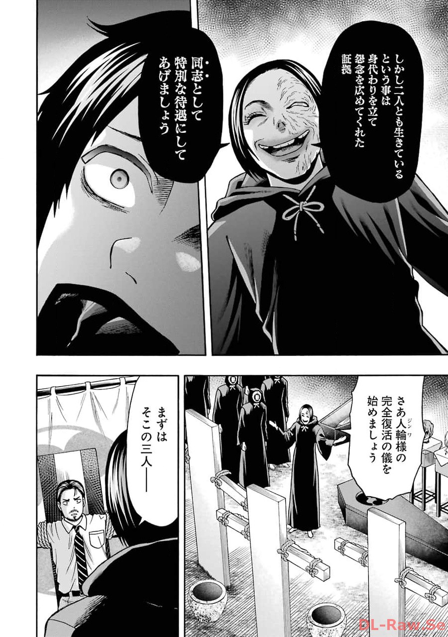 P36