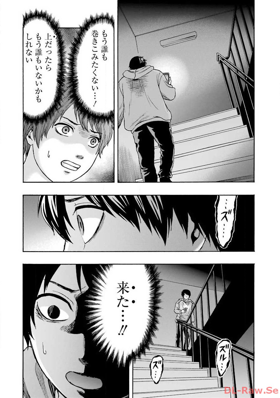 P34
