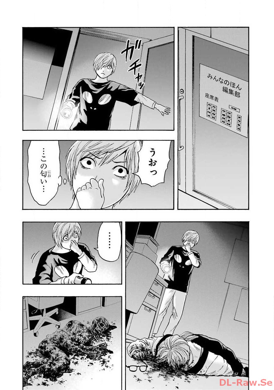 P36