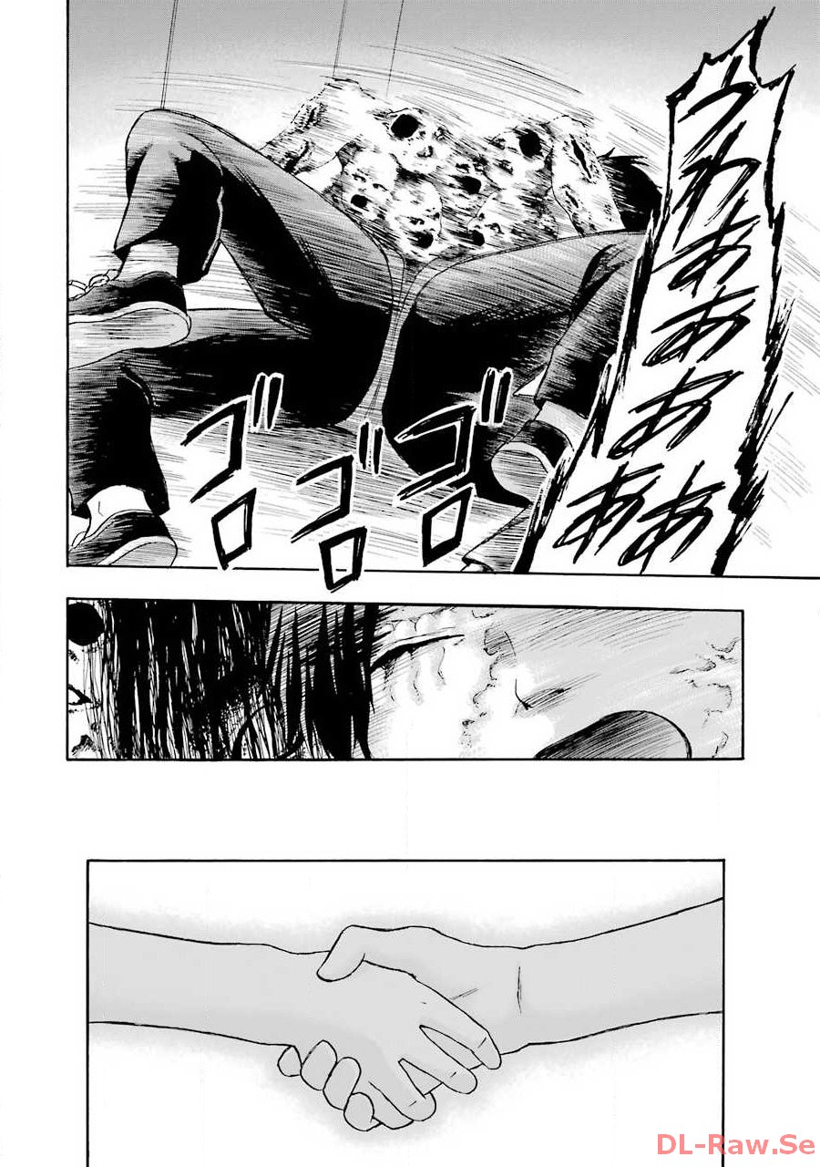 P46