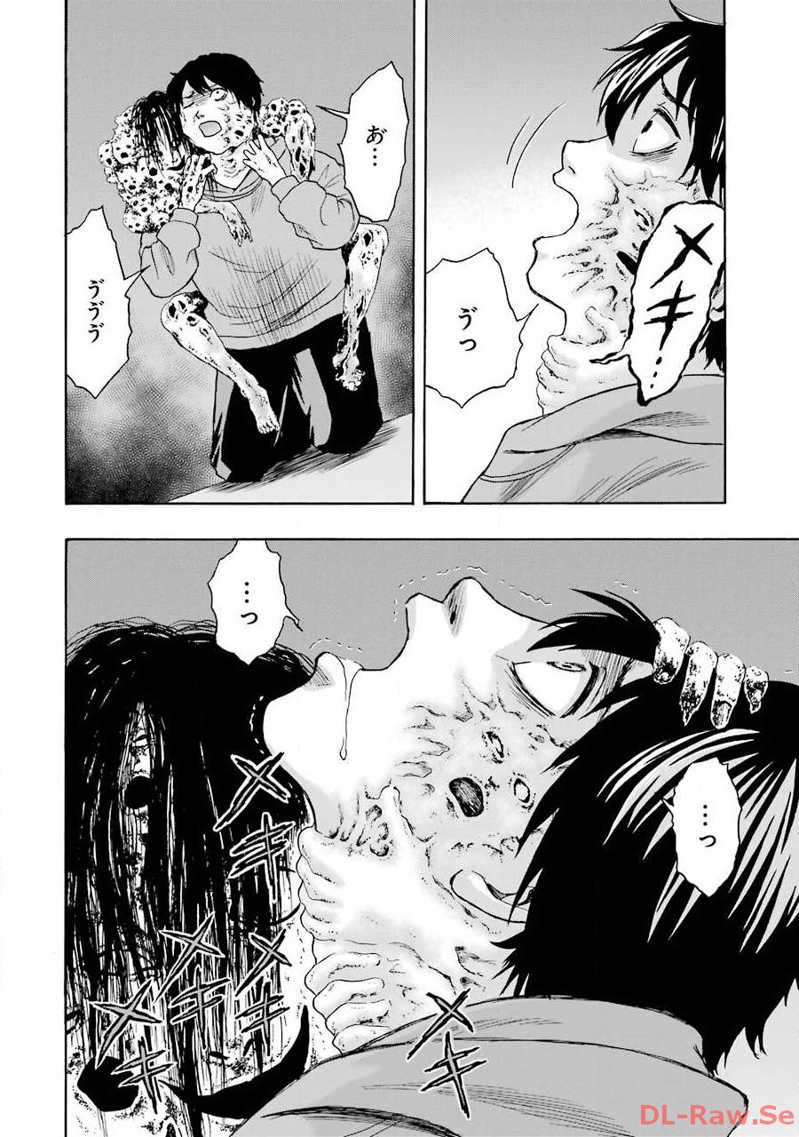 P48