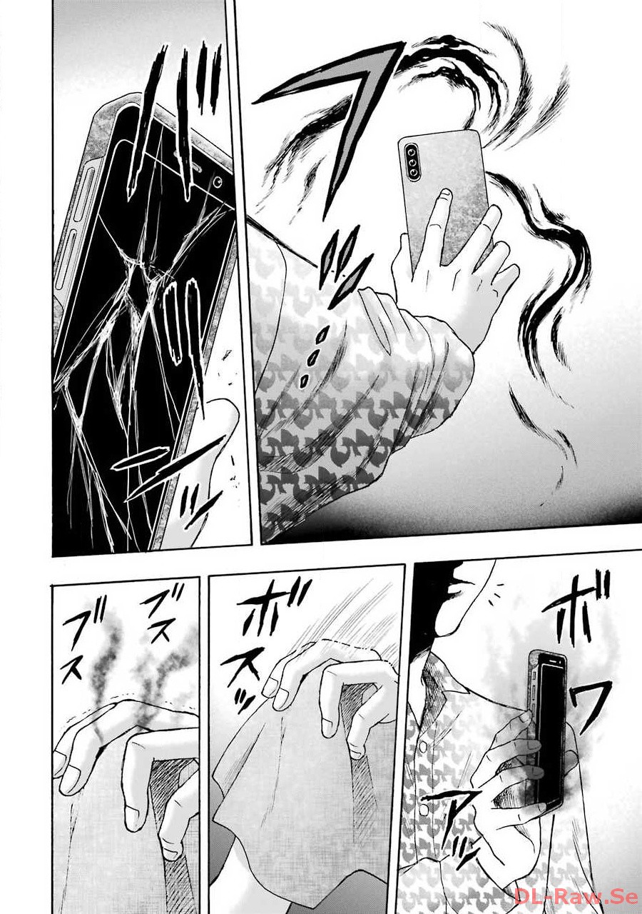 P52