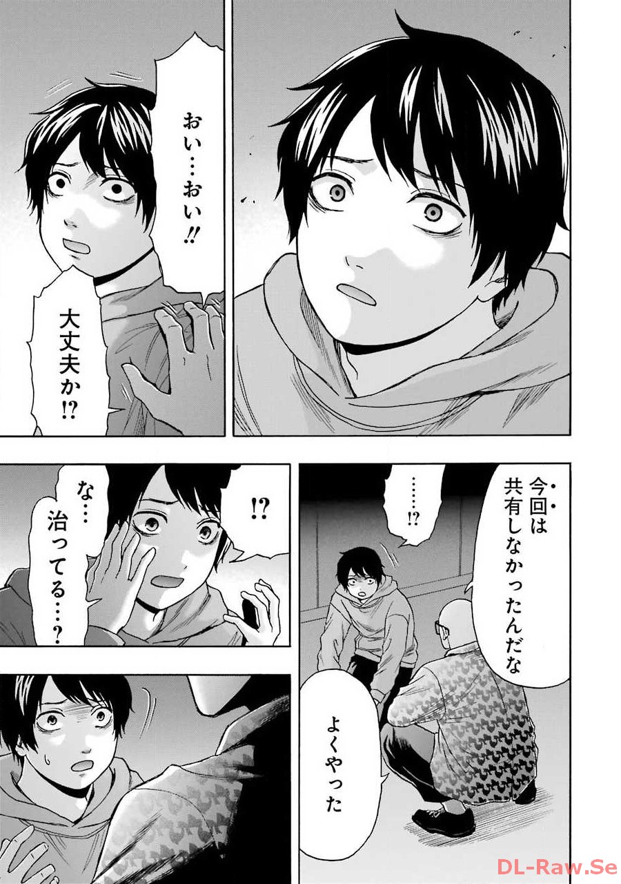 P53