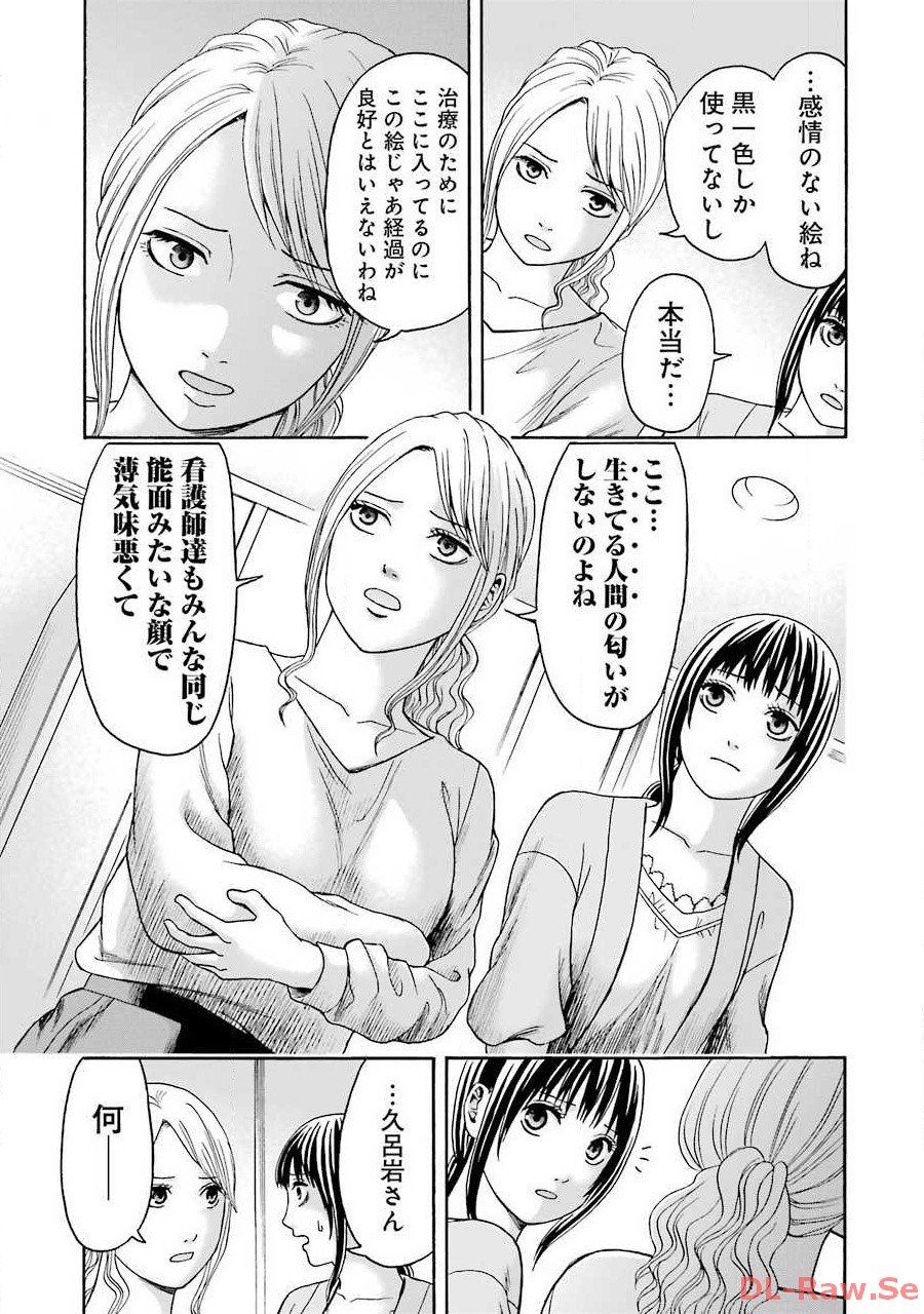 P33