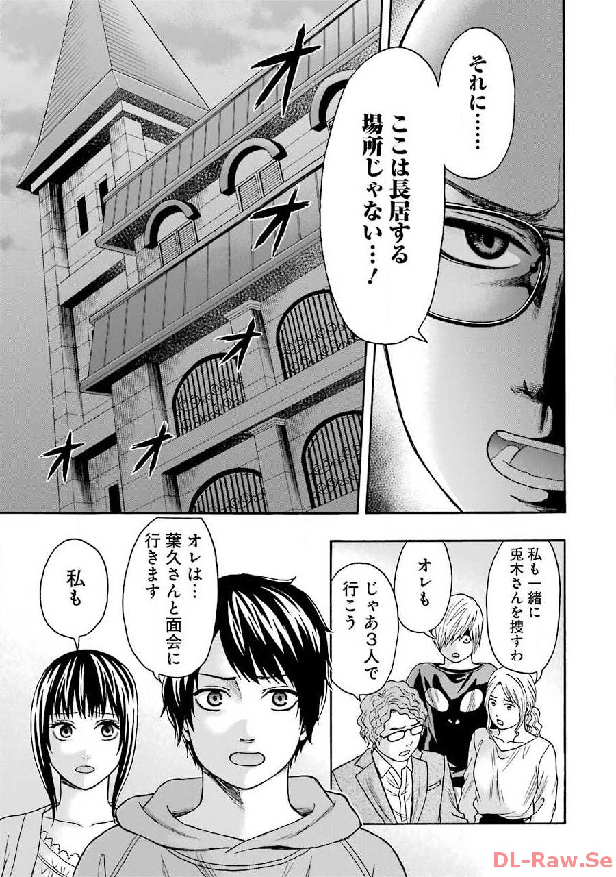 P41
