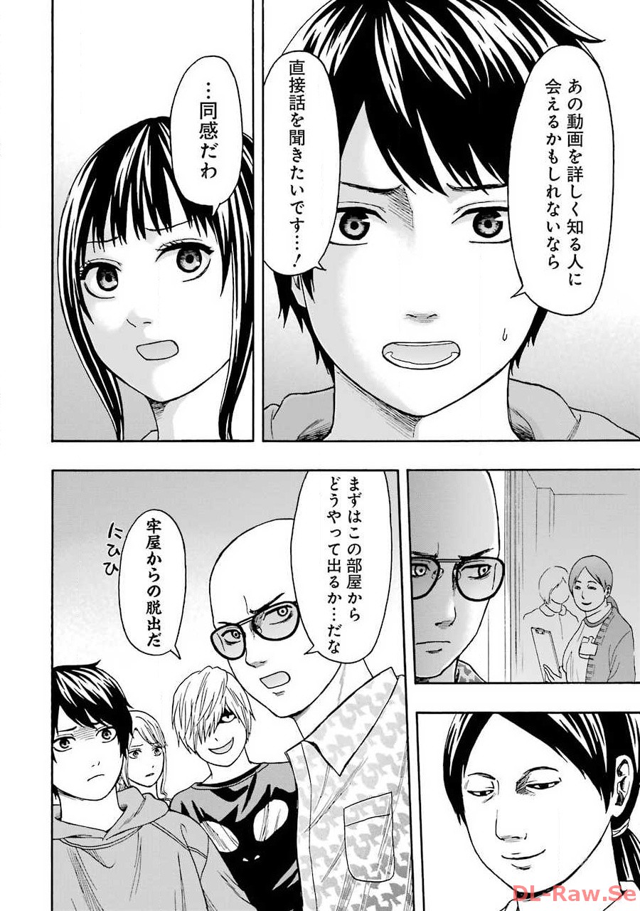P42