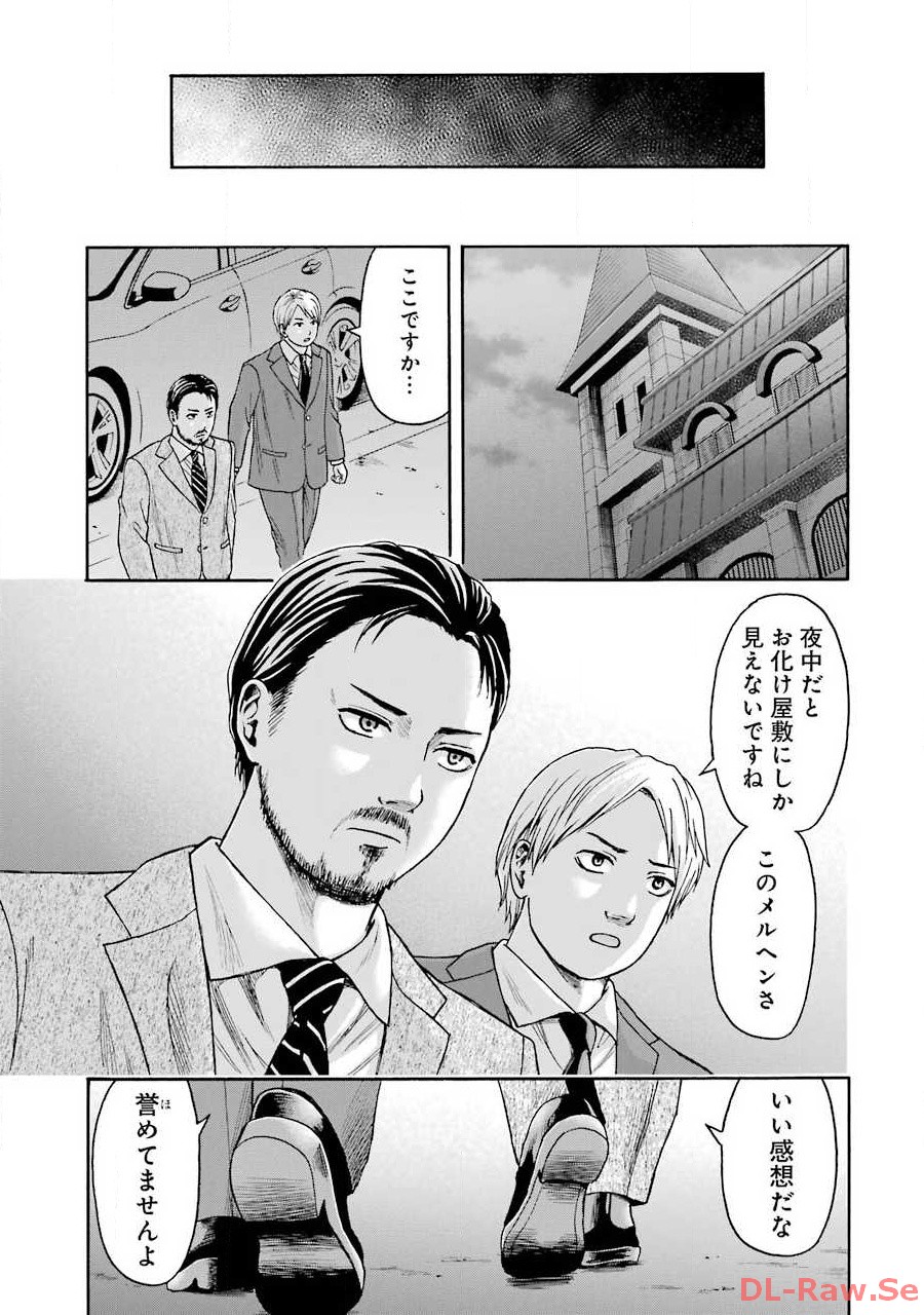 P43