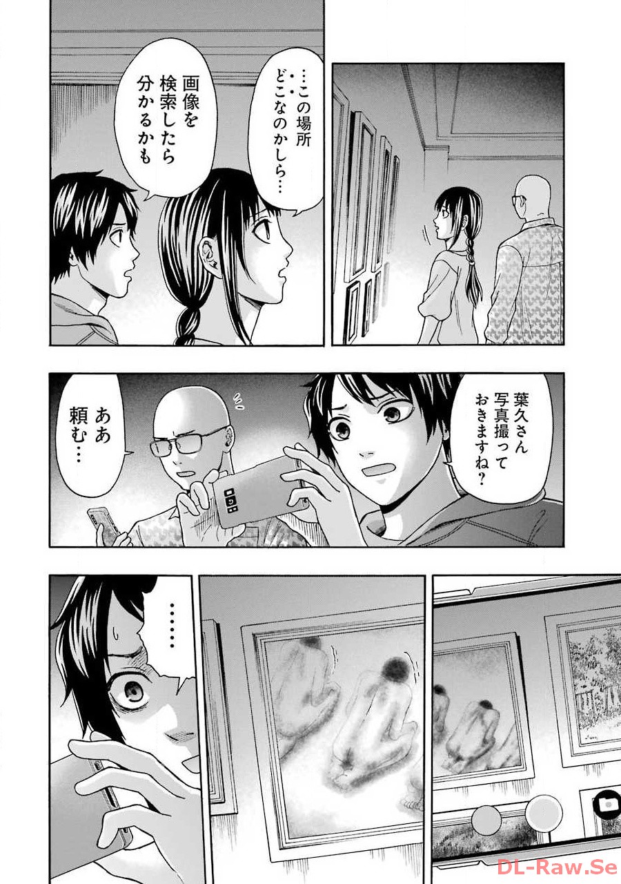 P36