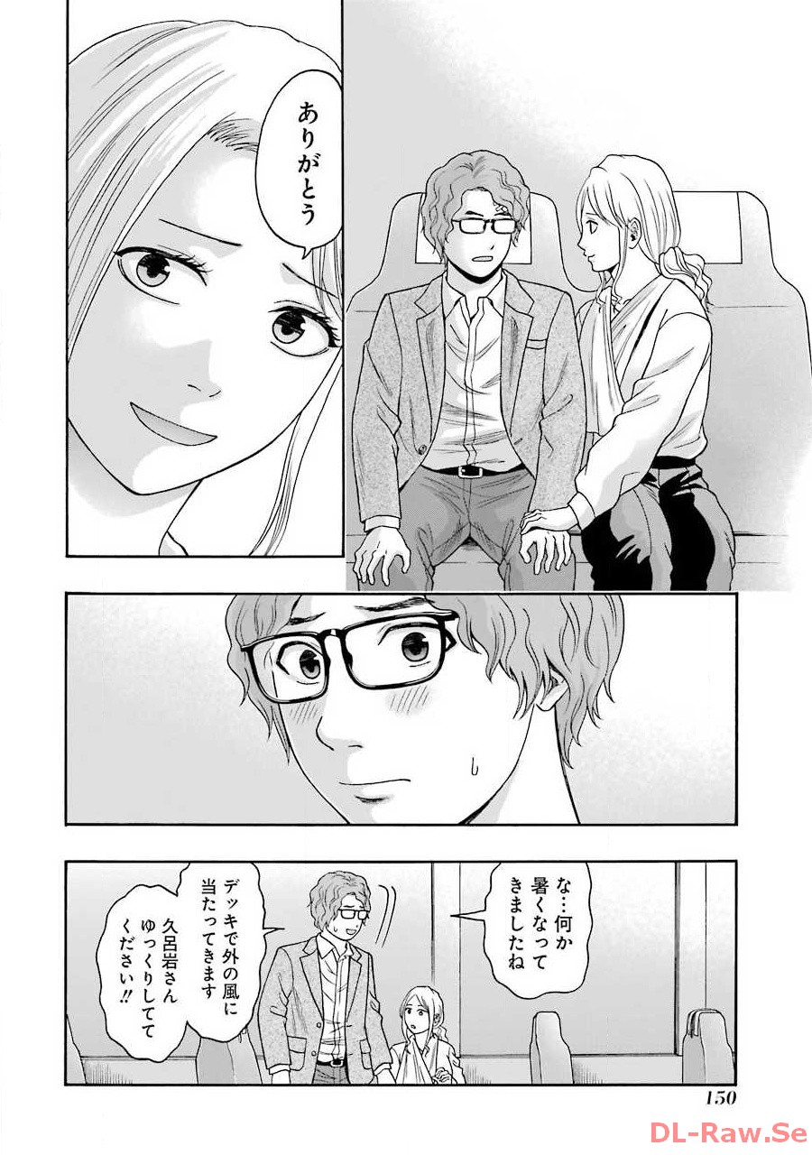 P36