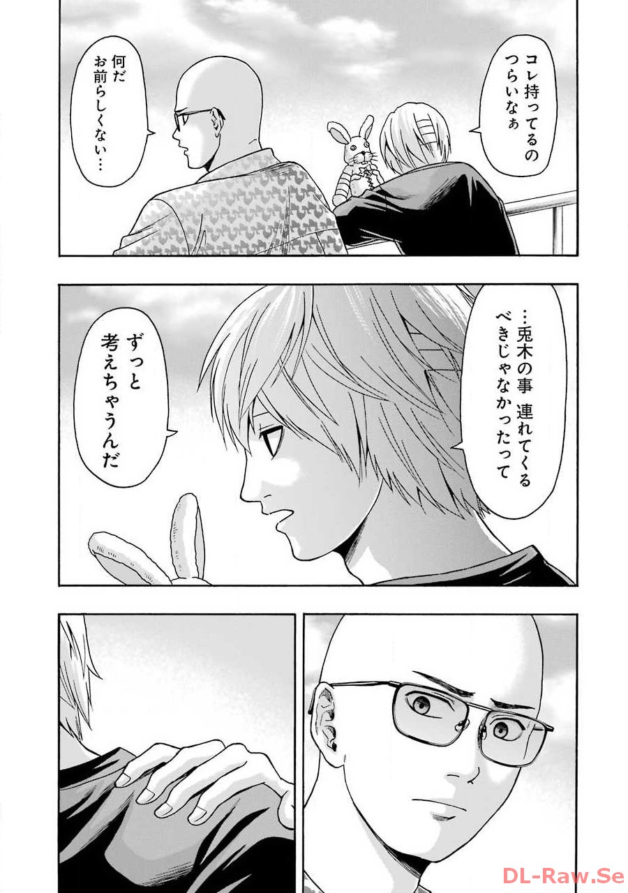 P39