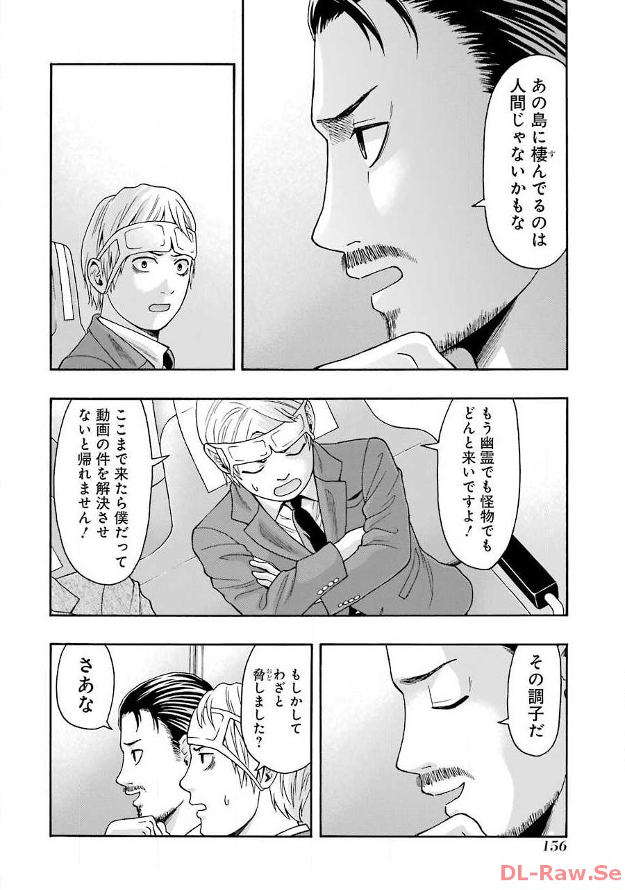 P42