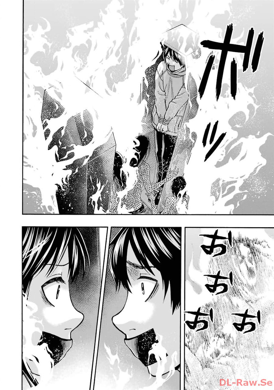 P28