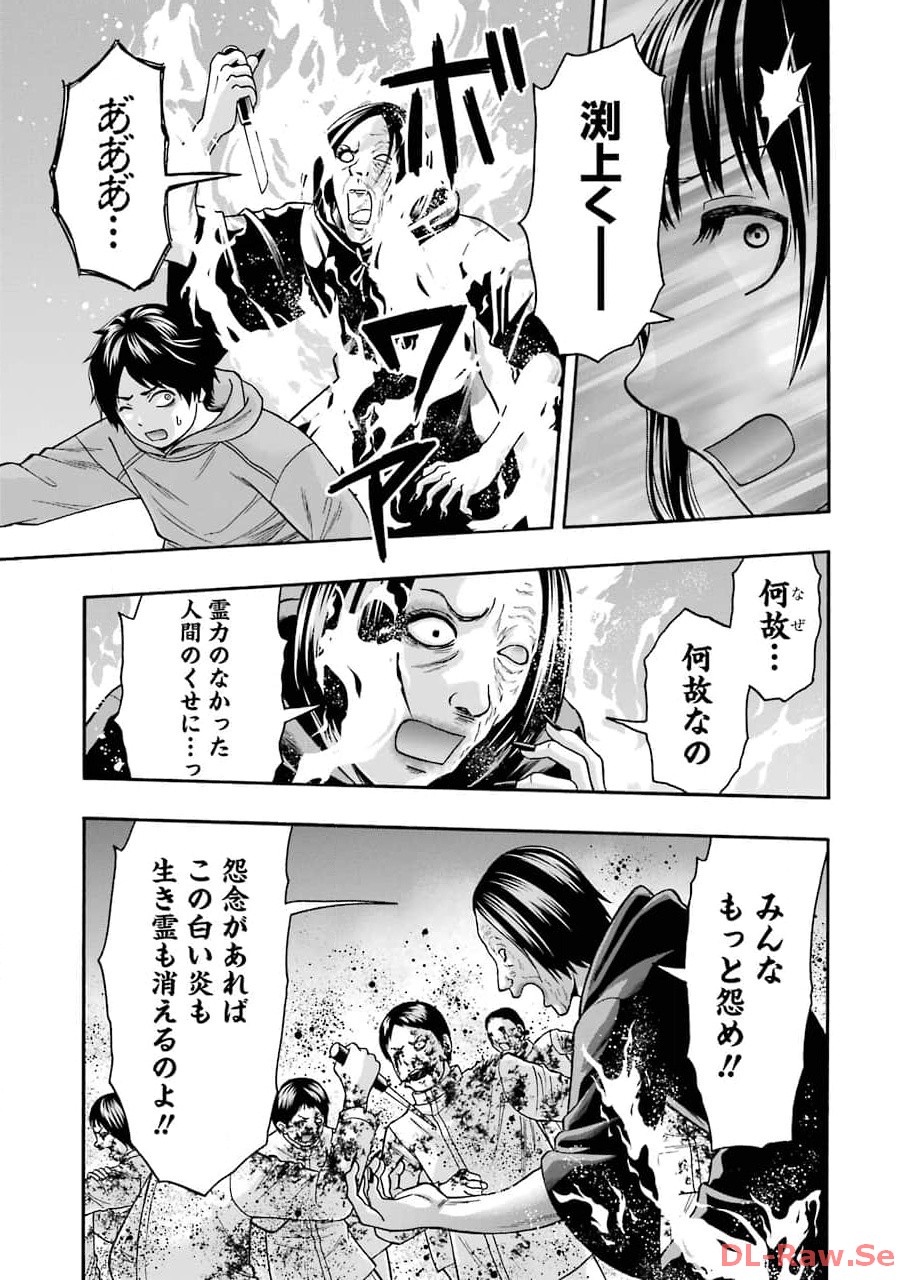 P41