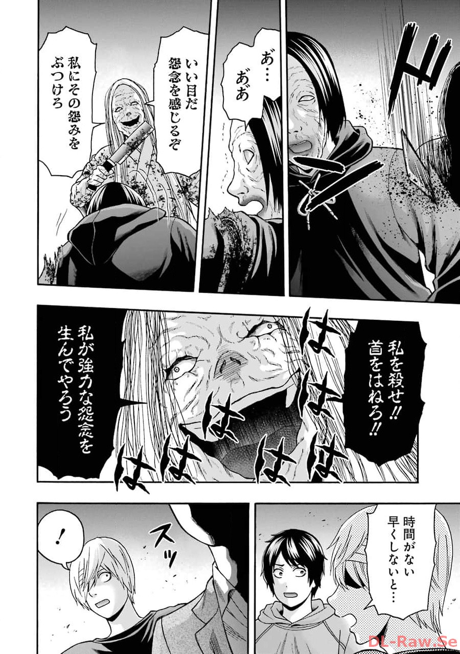 P42