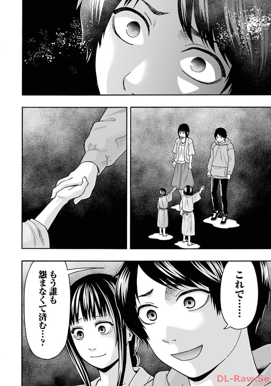 P48