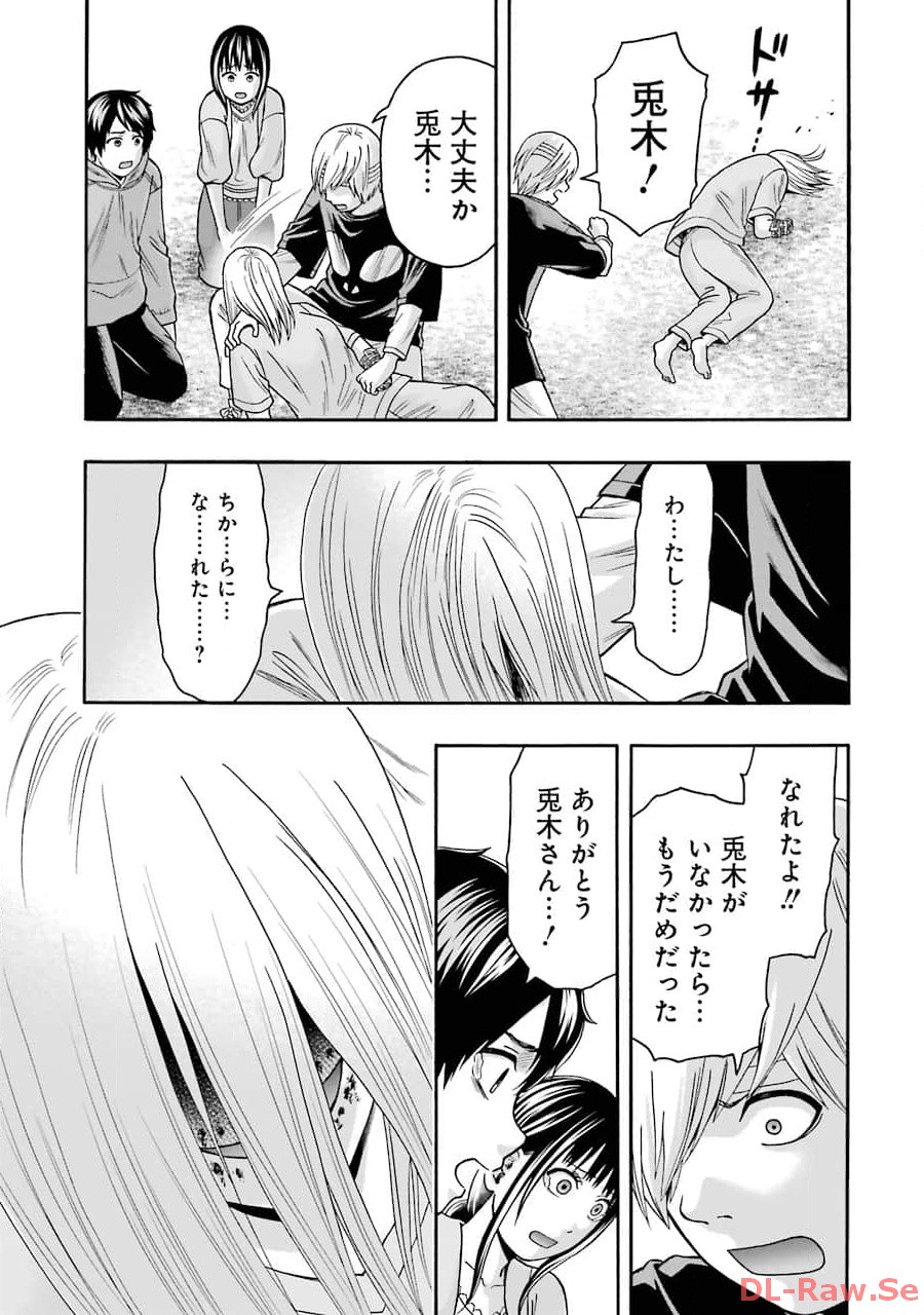 P53