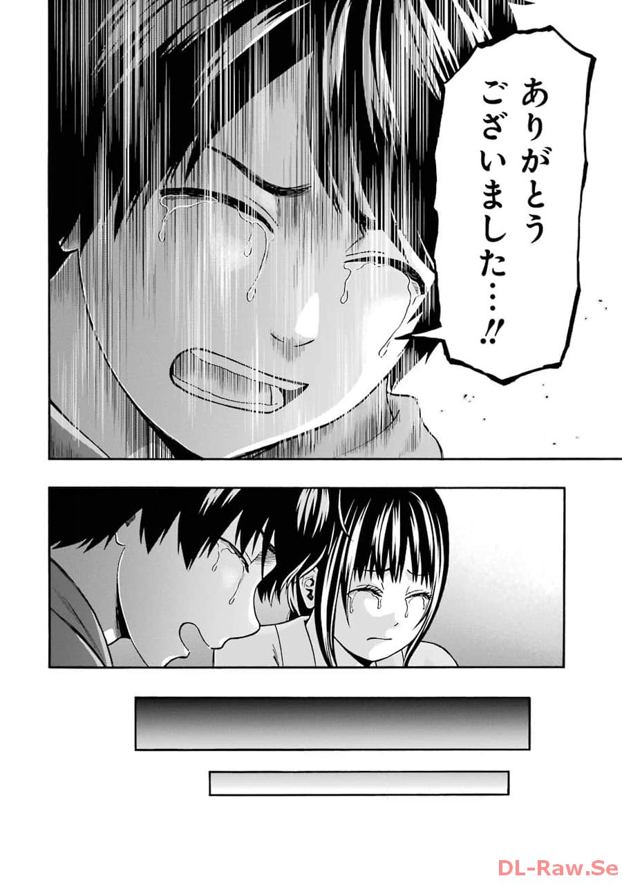 P56