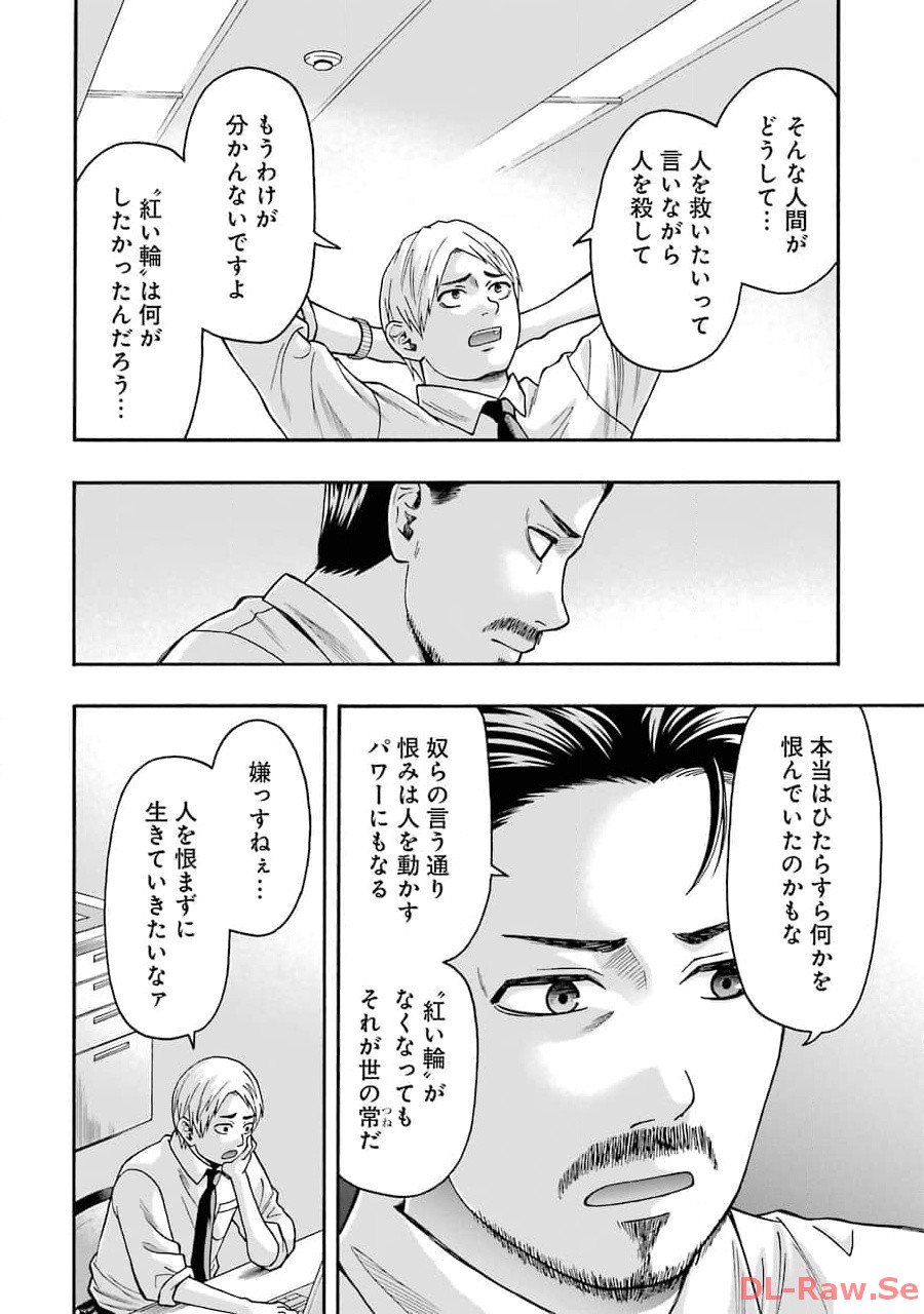 P60