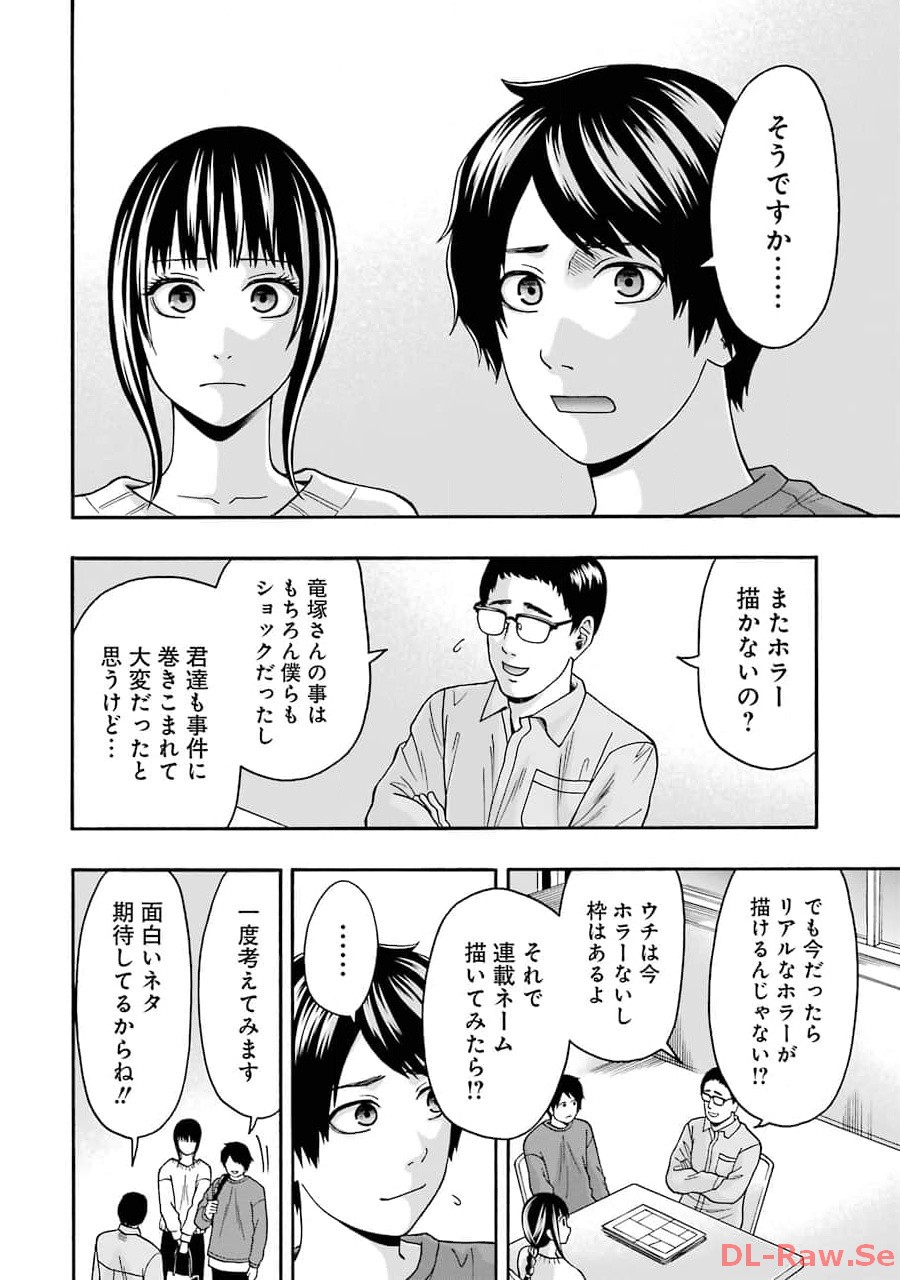 P62