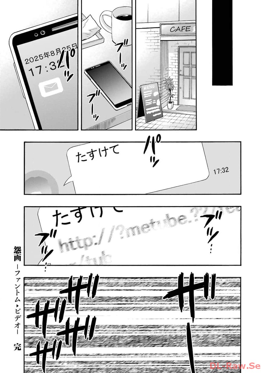 P69