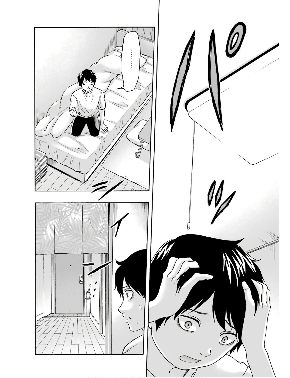 P34