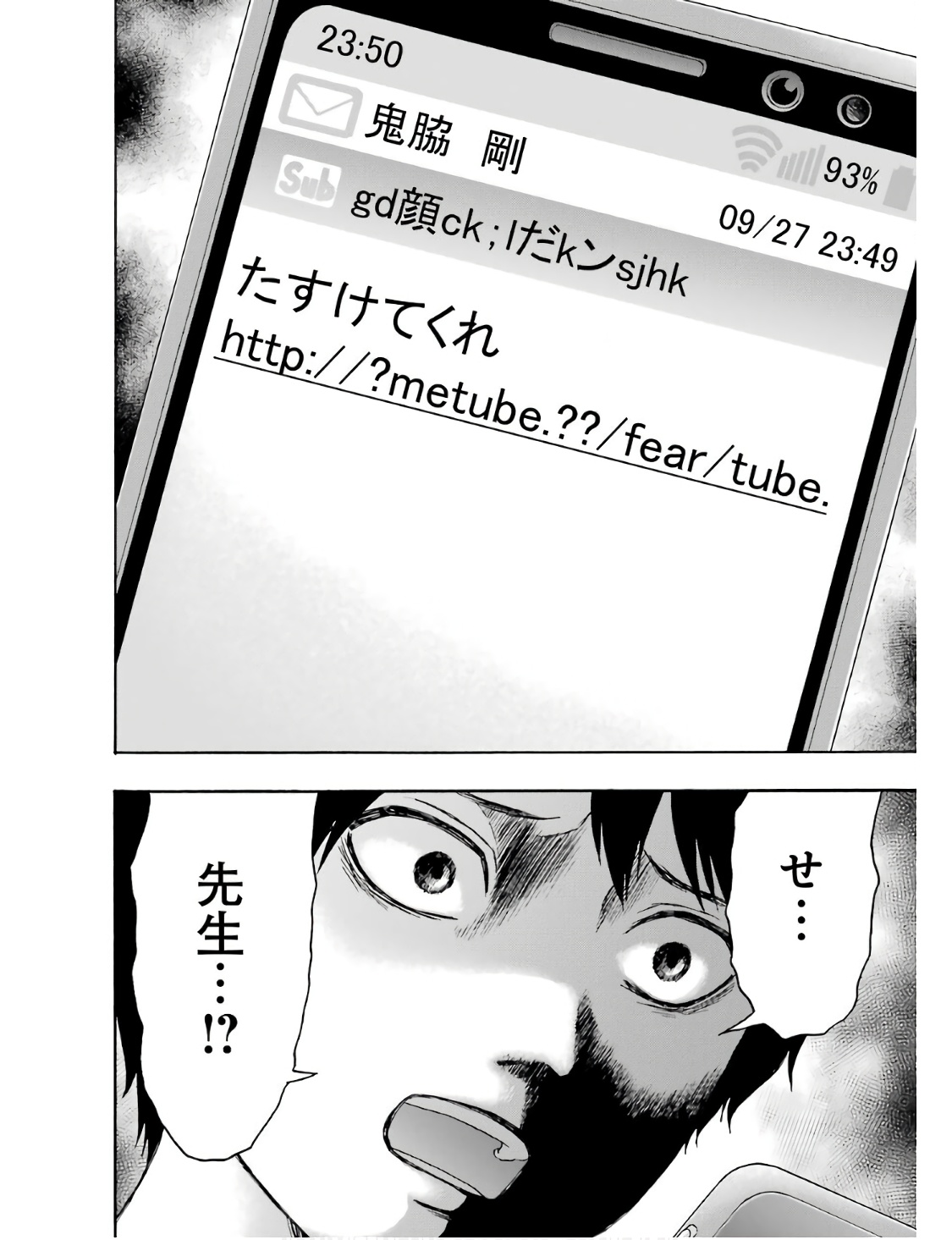 P36