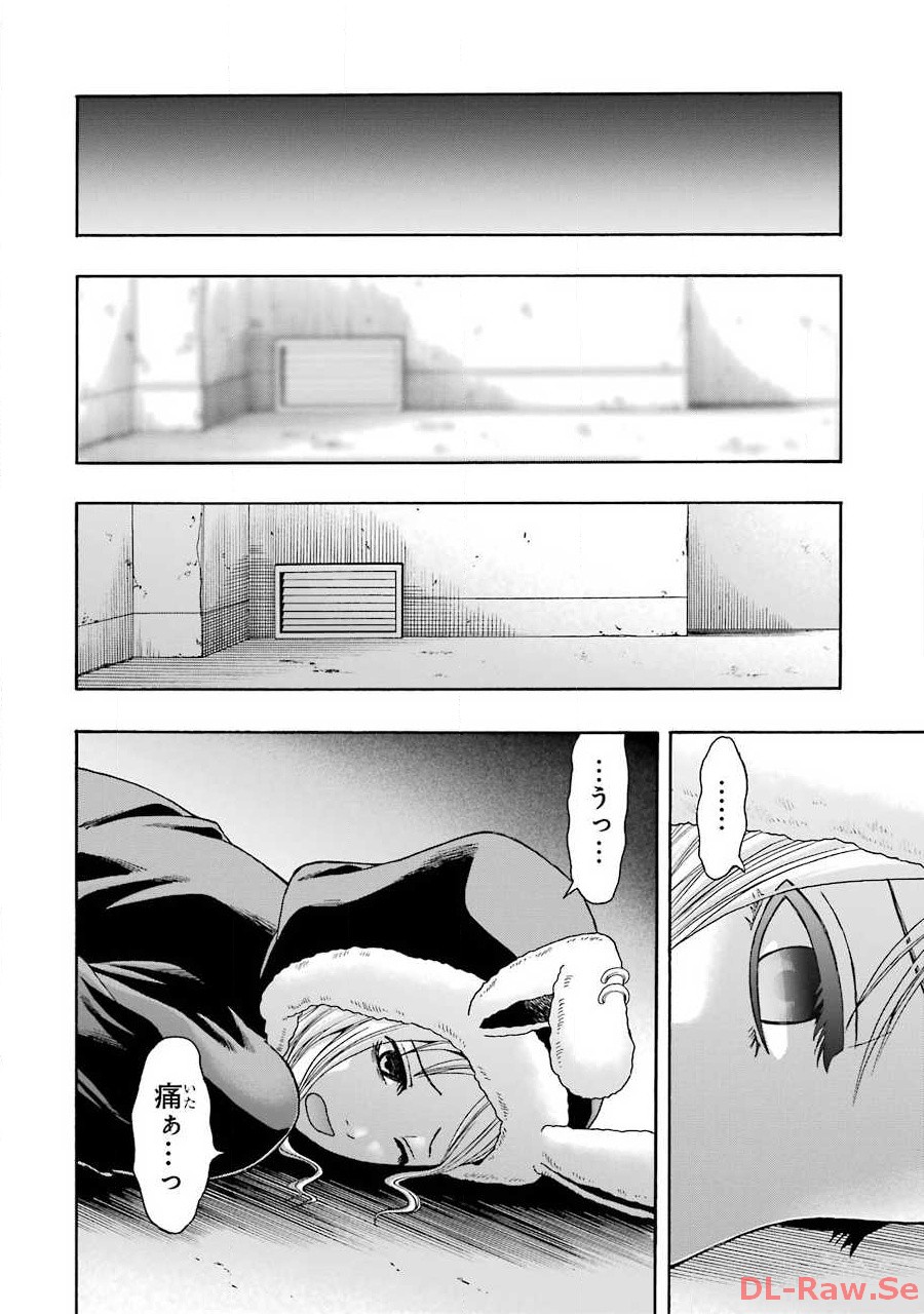 P28