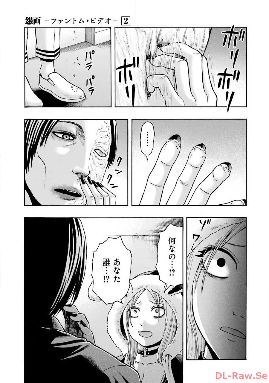 P39