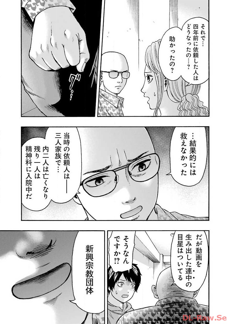 P27