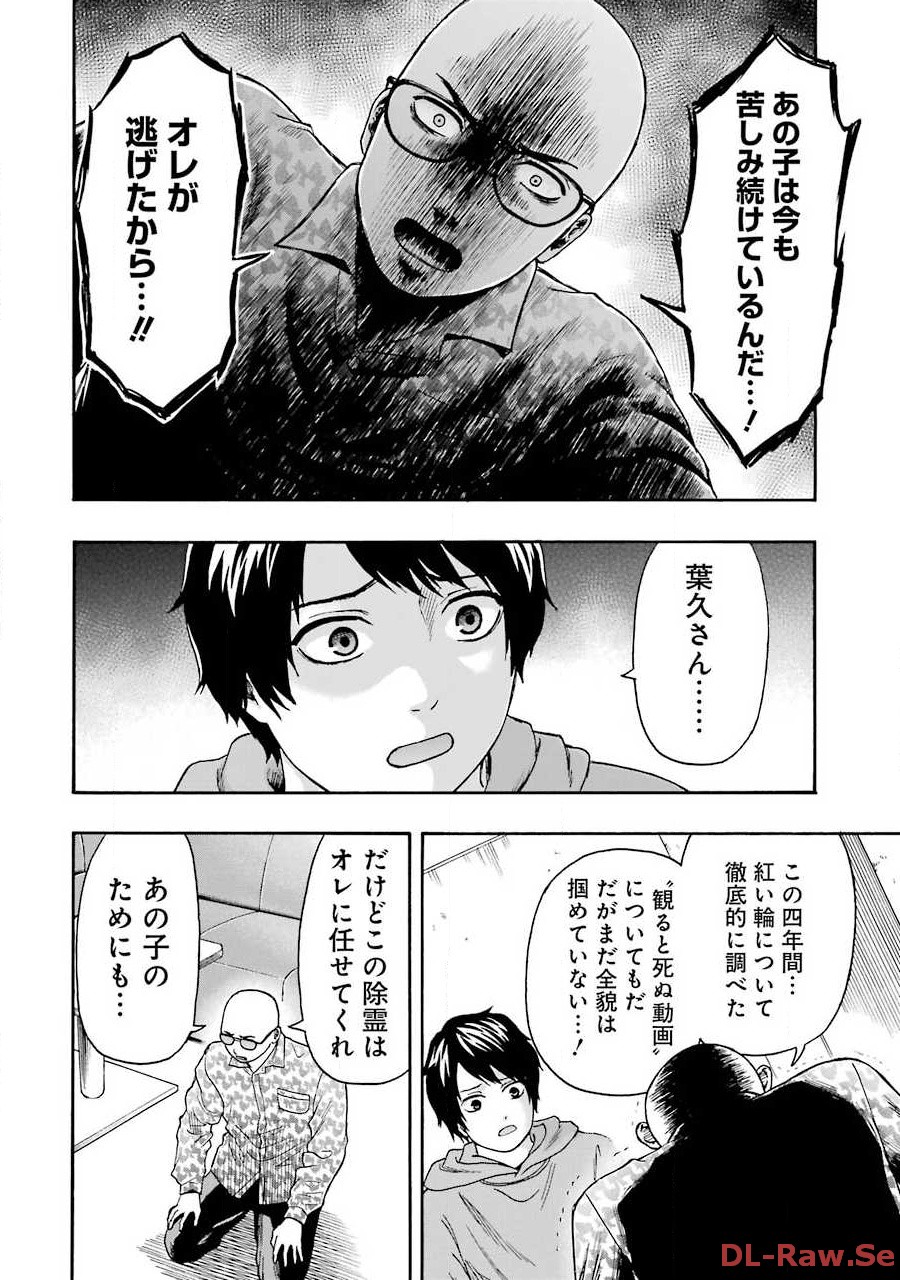 P42