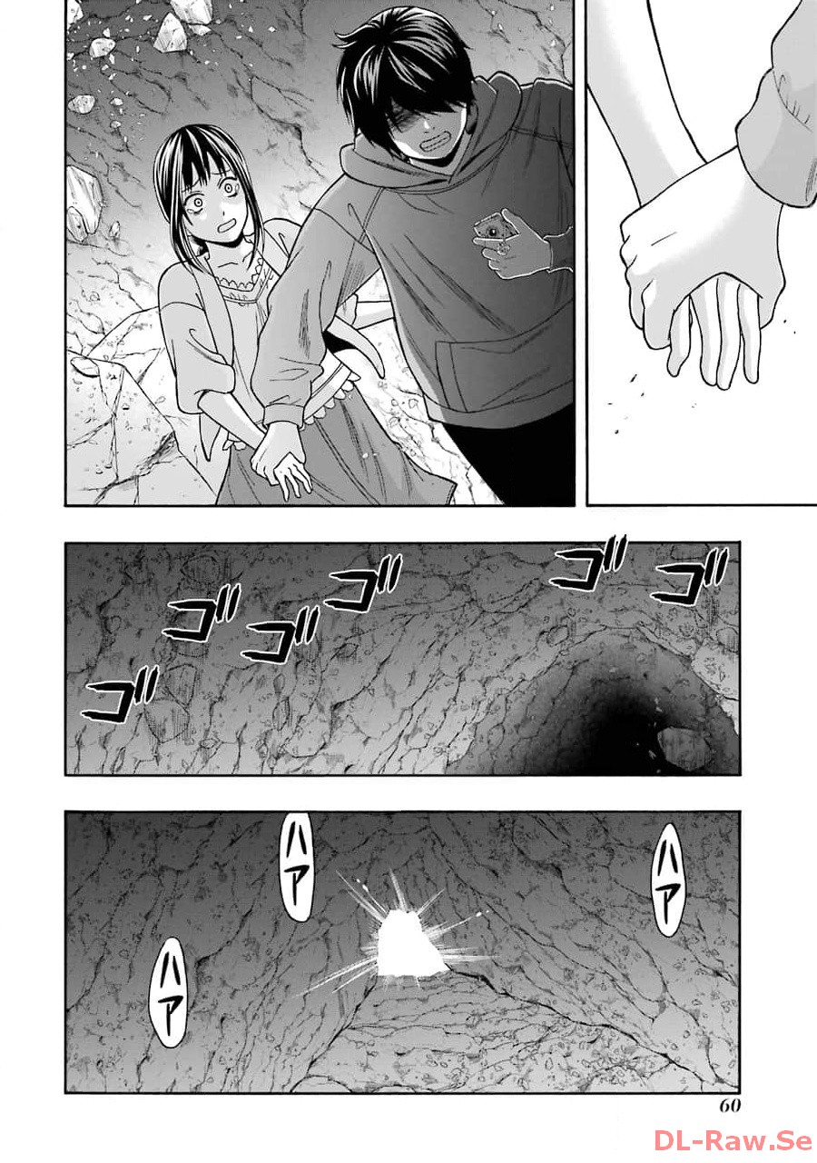 P22
