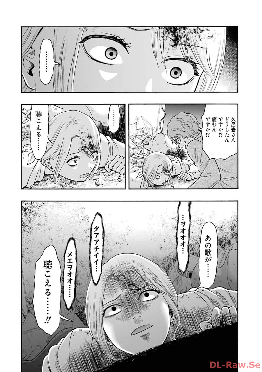P40