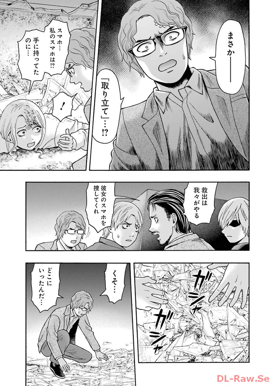 P41
