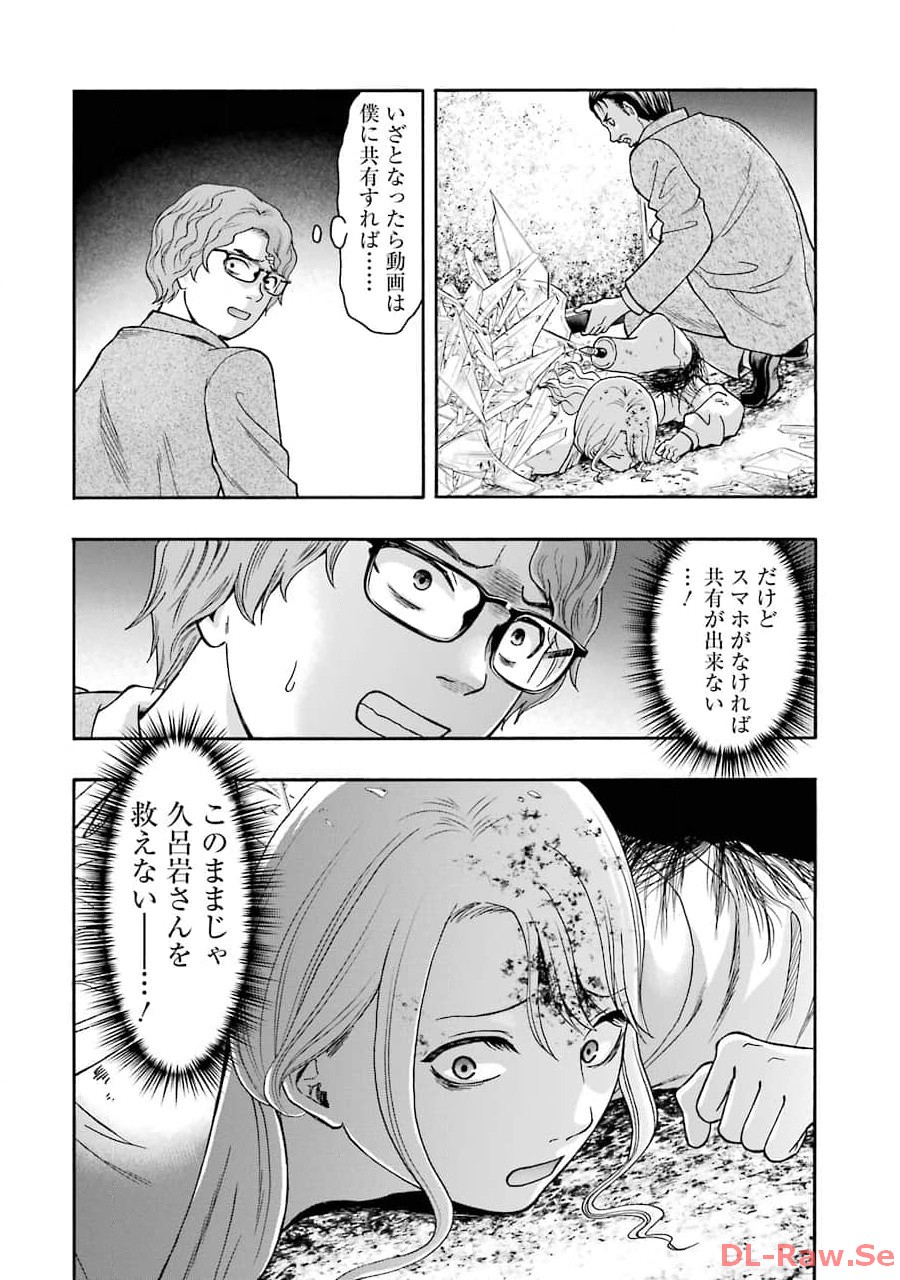P42