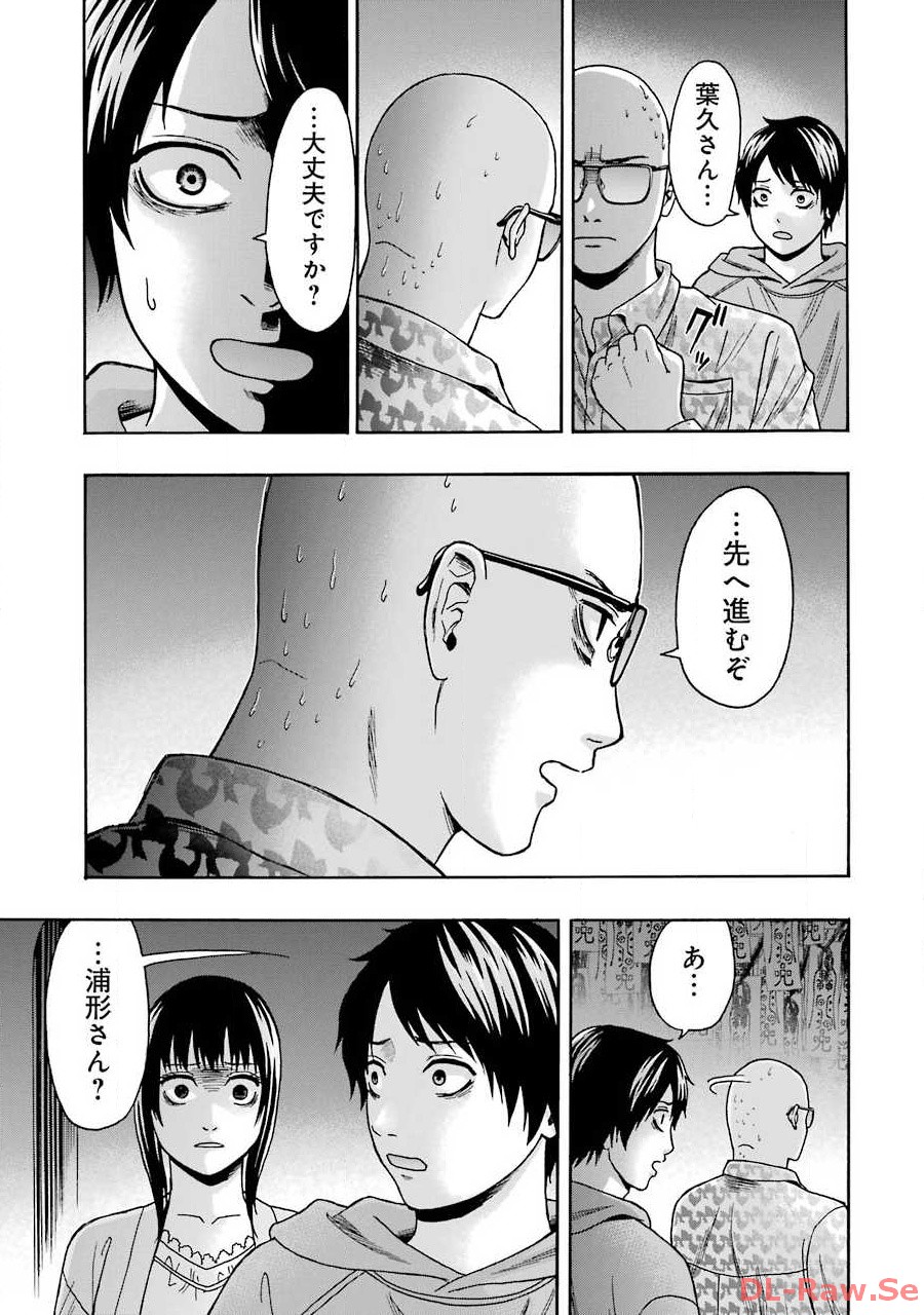P31