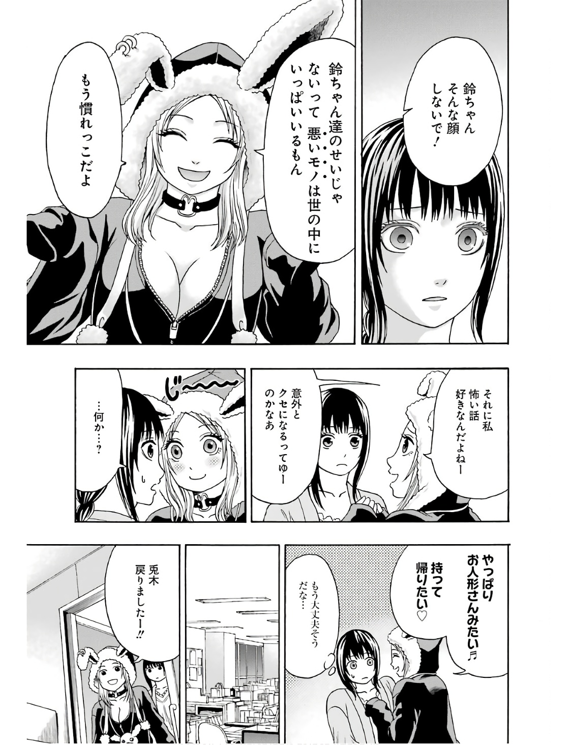 P31