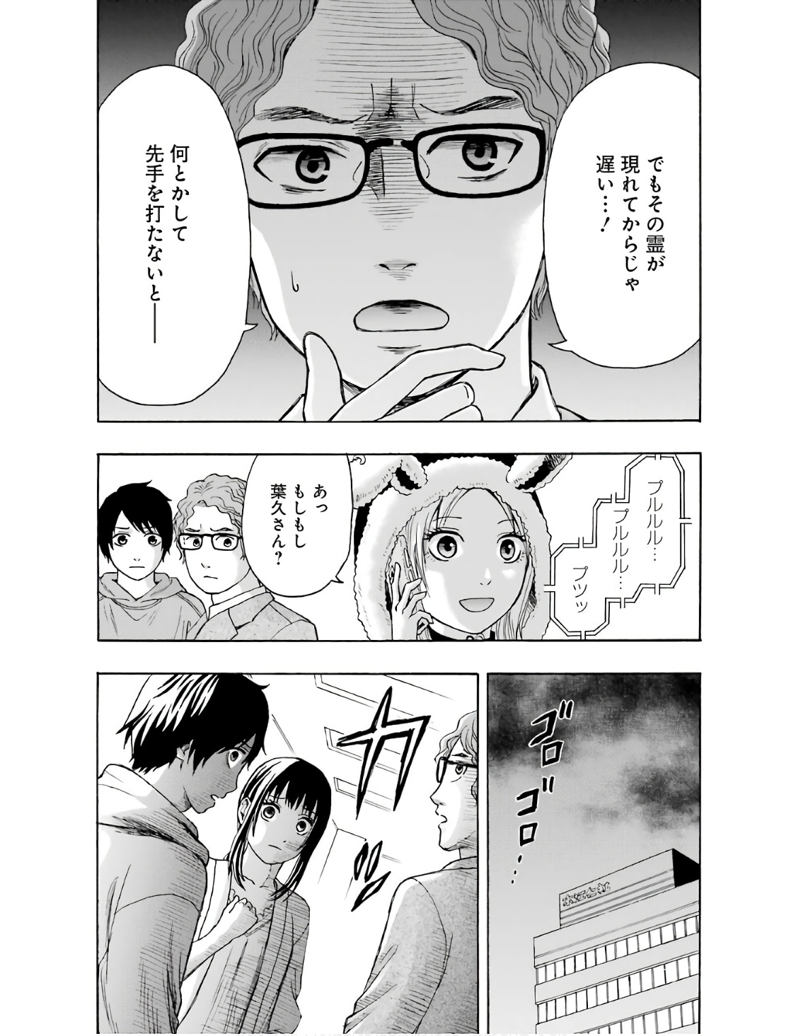 P36