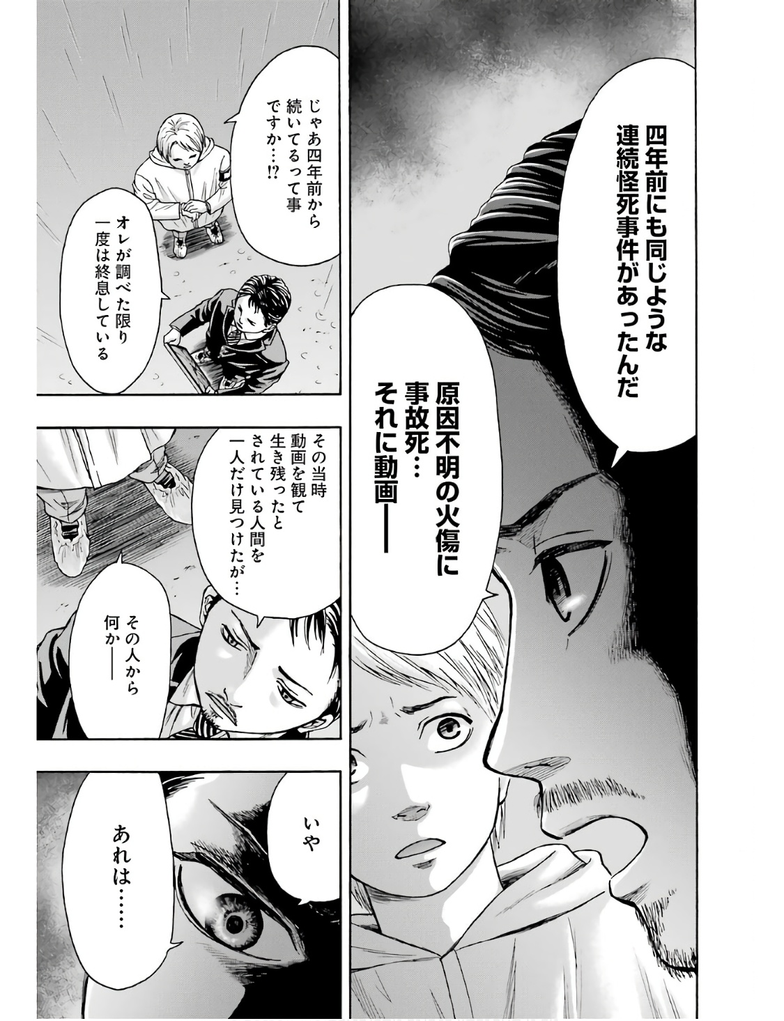 P41