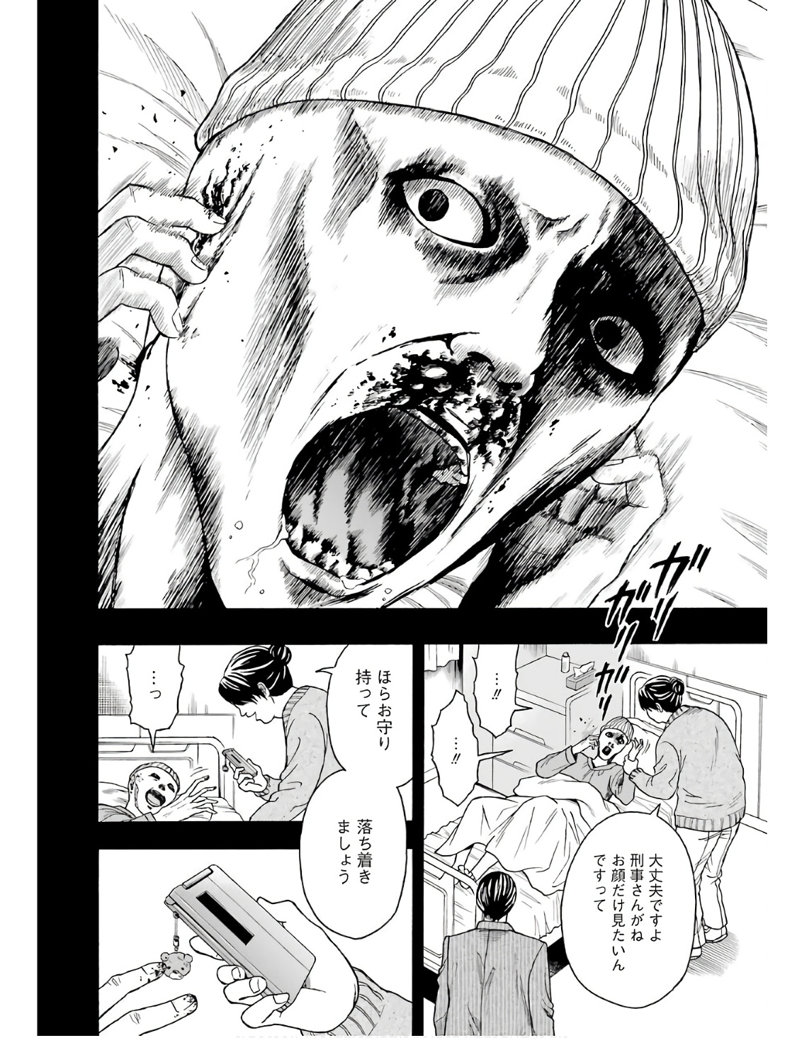P42